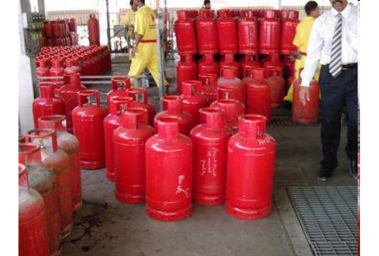 Solicitation Notice for Fuel,Lubricants & LPG gas